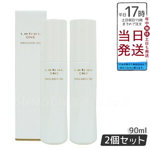 y2ZbgzLebeL ONE x  G}WIC 90ml 􂢗ȂAEgoXg[gg pet wAg[gg