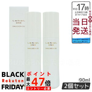 y2ZbgzLebeL ONE x  G}WIC 90ml 􂢗ȂAEgoXg[gg pet wAg[gg