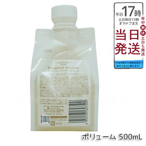 LebeL ONE x  Vv[ {[ 500ml pE` l tB VOLUME SHAMPOO wAPA