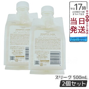 y2Zbgzx  Vv[ X[N 500ml pE` l tB SHAMPOO SOFTEN wAPA ˂  LebeL ONE