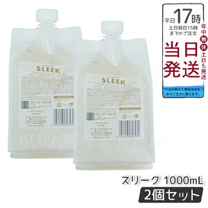 y2ZbgzLebeL ONE x  Vv[ X[N 1000ml pE` l tB SHAMPOO SOFTEN wAPA ˂  eꔄiyKiz