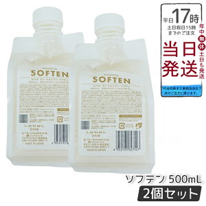 y2Zbgzx  Vv[ X[N 500ml pE` l tB SHAMPOO SOFTEN wAPA ˂  LebeL ONE