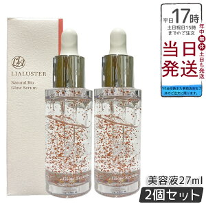 y2ZbgzAX^[ LIALUSTER i`rIOEZ 27ml ۃJvZ Zr^C iCAVA~h r^~C VP j} ێ h q  pwZ