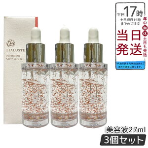 y3ZbgzAX^[ LIALUSTER i`rIOEZ 27ml ۃJvZ Zr^C iCAVA~h r^~C VP j} ێ h q  pwZ