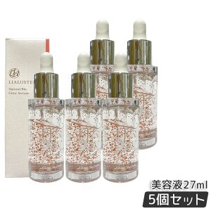 ���A���X�^�[ LIALUSTER �i�`�������r�I�O���E�Z���� 27ml �����ۃJ�v�Z�� �Z���r�^C �i�C�A�V���A�~�h �r�^�~��C �V�����P �����j�������}�� �ێ� ��h�� �q���� ������ �p���w�Z�� 9�̖��Y��