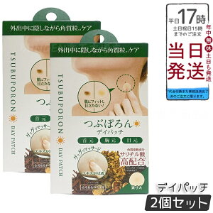 y2ZbgzԂۂ fCpb` 36 pPA pb`V[g  ڌ  fRe s[O T`_ ngMGLX AYj aGLX h q PA C