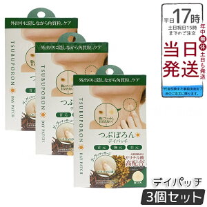 y3ZbgzԂۂ fCpb` 36 pPA pb`V[g  ڌ  fRe s[O T`_ ngMGLX AYj aGLX h q PA C