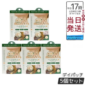 y5ZbgzԂۂ fCpb` 36 pPA pb`V[g  ڌ  fRe s[O T`_ ngMGLX AYj aGLX h q PA C