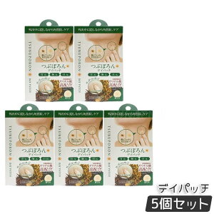 Ԃۂ fCpb` 36 pPA pb`V[g  ڌ  fRe s[O T`_ ngMGLX AYj aGLX h q PA C{΍ Ȃ߂