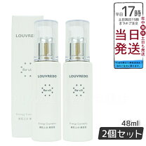 楽天市場】ルーブル ドー レヴィの通販