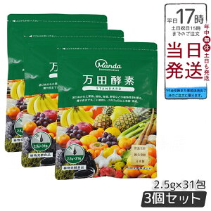 3Zbg cyf y[Xg^Cv X^_[h STANDARD 77.5g (2.5g×31) cyf cy N NHi lC  ʕ K̎ h{⏕ H NK X[p[t[h e 