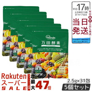 5Zbg cyf y[Xg^Cv X^_[hSTANDARD 77.5g (2.5g×31) cyf cy N NHi lC  ʕ K̎ h{⏕ H NK X[p[t[h e 