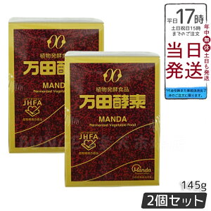 2Zbg cyf r(y[Xg)145g RyHi NHi  ʕ K̎ h{⏕ X[p[t[h e NK lC 