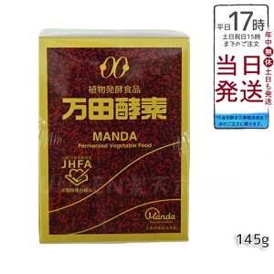 cyf r(y[Xg)145g RyHi NHi  ʕ K̎ h{⏕ X[p[t[h e NK lC 