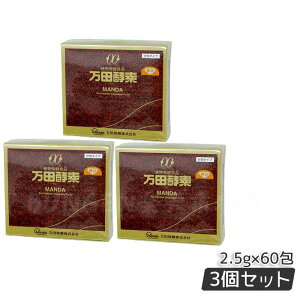 yޑIׂzcyf r 145g ^Cv 150g 2.5g×60 RyHi NHi  ʕ K̎ h{⏕ X[p[t[h e NK lC  1/2/3ZbgȊ 