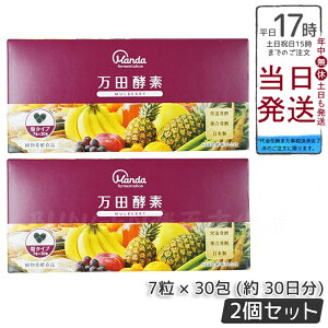 2Zbgycyz cyf }x[  7×30 (30) RyHi yfTv yyf N NHi lC  ʕ K̎ h{⏕ H NK X[p[t[h 