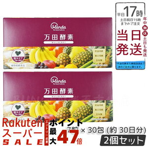 2Zbgycyz cyf }x[  7×30 (30) RyHi yfTv yyf N NHi lC  ʕ K̎ h{⏕ H NK X[p[t[h 