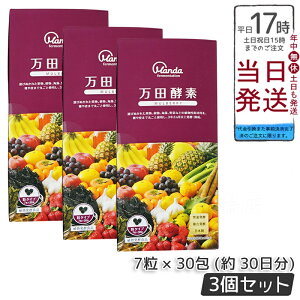 3Zbgycyz cyf }x[  7×30 (30) RyHi yfTv yyf N NHi lC  ʕ K̎ h{⏕ H NK X[p[t[h 