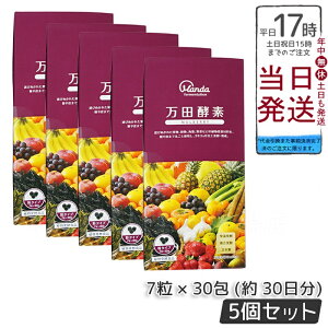 5Zbgycyz cyf }x[  7×30 (30) RyHi yfTv yyf N NHi lC  ʕ K̎ h{⏕ H NK X[p[t[h 