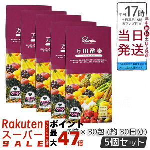 5Zbgycyz cyf }x[  7×30 (30) RyHi yfTv yyf N NHi lC  ʕ K̎ h{⏕ H NK X[p[t[h 