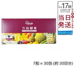 ycyz cyf }x[  7×30 (30) RyHi yfTv yyf N NHi lC  ʕ K̎ h{⏕ H NK X[p[t[h e 