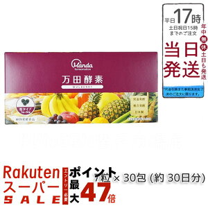 ycyz cyf }x[  7×30 (30) RyHi yfTv yyf N NHi lC  ʕ K̎ h{⏕ H NK X[p[t[h e 