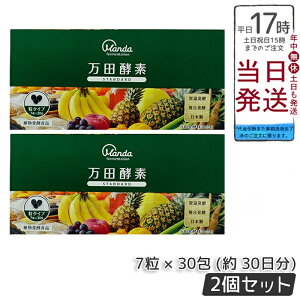 y2Zbgzcyf STANDARD X^_[h ij^Cv 7×30 cyf cy N NHi lC  ʕ K̎ h{⏕ H NK X[p[t[h e 