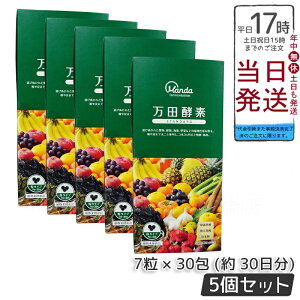 y5Zbgzcyf STANDARD X^_[h ij^Cv 7×30 cyf cy N NHi lC  ʕ K̎ h{⏕ H NK X[p[t[h e 