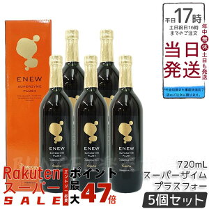 y5{Zbgz}bRC McCoy Gj[ X[p[UC vXtH[ 720ml yfhN SUPERZYME PLUS McCoy ENEW NhN _CGbgT|[g ̓PA {