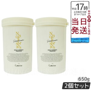 y2ZbgVAio[tz}bRC mFGiW[v~A650g {fBN[ ZCgPA e }bT[WN[ ~l qA_ Tꔄi XLPA {