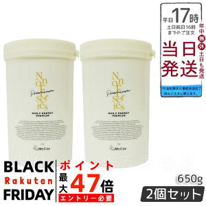 y2ZbgVAio[tz}bRC mFGiW[v~A650g {fBN[ ZCgPA e }bT[WN[ ~l qA_ Tꔄi XLPA {