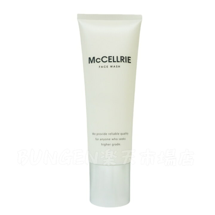 楽天市場】マッコイ マクセリー洗顔フォーム120g McCoy McCELLRIE 