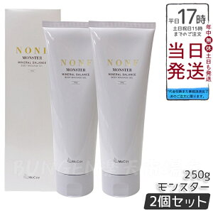 y2Zbgz}bRC mF X^[ 250g vp}bT[WN[ ߃PA ێ _z  h { GXeTp n X~OT|[g e SgP