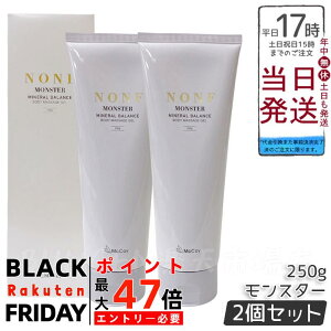 y2Zbgz}bRC mF X^[ 250g vp}bT[WN[ ߃PA ێ _z  h { GXeTp n X~OT|[g e SgP