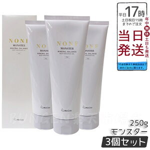 y3Zbgz}bRC mF X^[ 250g vp}bT[WN[ ߃PA ێ _z  h { GXeTp n X~OT|[g e SgP