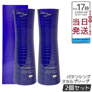 y2Zbgz~{ v[~A oVOXJv\[v 200mL Vv[ l̓tP݃PA pRېsNgI~z GLX[[[ŕێo