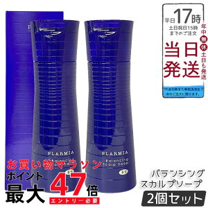 y2Zbgz~{ v[~A oVOXJv\[v 200mL Vv[ l̓tP݃PA pRېsNgI~z GLX[[[ŕێo