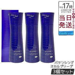 y3Zbgz~{ v[~A oVOXJv\[v 200mL Vv[ l̓tP݃PA pRېsNgI~z GLX[[[ŕێo