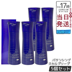 y5Zbgz~{ v[~A oVOXJv\[v 200mL Vv[ l̓tP݃PA pRېsNgI~z GLX[[[ŕێo