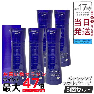 y5Zbgz~{ v[~A oVOXJv\[v 200mL Vv[ l̓tP݃PA pRېsNgI~z GLX[[[ŕێo