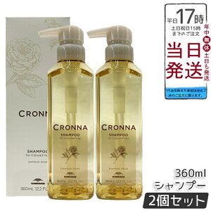 y2Zbgz~{ Ni Vv[ tH[ J[hwA 360mL J[wApVv[ l̔F}ƃc܂Ƃ܂PA ^j_zŐFT|[g [Ỷ؂₩