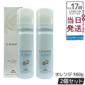 y2Zbgz~{ Ni ACX XpVv[ IW 160g NWOVv[ l̓x^jICPA X_Y_Aŏuԗp IWICzŃXbL