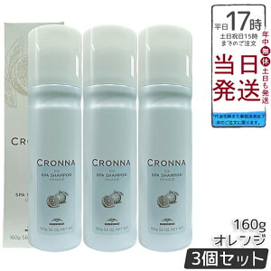 y3Zbgz~{ Ni ACX XpVv[ IW 160g NWOVv[ l̓x^jICPA X_Y_Aŏuԗp IWICzŃXbL