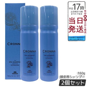 y2Zbgz~{ Ni ACX XpVv[ IW GNXgN[ 160g NWOVv[ l̓x^jICPA X_Y_AŎp IWIC