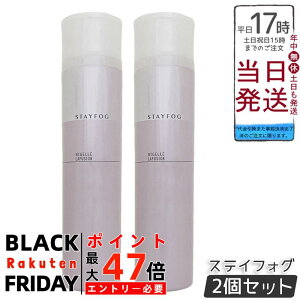 y2Zbgz~{ j[ XeCtHO 175g wAXv[ Œp l̖̔їJ[X^CT|[g |}[zŃEFbgȂy₩Œ TrmLq