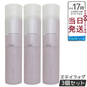 y3Zbgz~{ j[ XeCtHO 175g wAXv[ Œp l̖̔їJ[X^CT|[g |}[zŃEFbgȂy₩Œ TrmLq