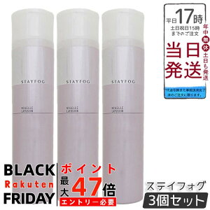 y3Zbgz~{ j[ XeCtHO 175g wAXv[ Œp l̖̔їJ[X^CT|[g |}[zŃEFbgȂy₩Œ TrmLq