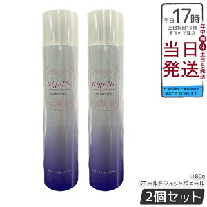 y2Zbgz~{ j[ hVA z[htBbgF[ 180g wAXv[ dグp l̔̂ӂ芴T|[g ANAWXg|}[zŎCy₩L[v 