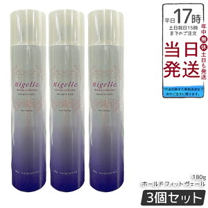 y3Zbgz~{ j[ hVA z[htBbgF[ 180g wAXv[ dグp l̔̂ӂ芴T|[g ANAWXg|}[zŎCy₩L[v 