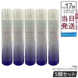 y5Zbgz~{ j[ hVA z[htBbgF[ 180g wAXv[ dグp l̔̂ӂ芴T|[g ANAWXg|}[zŎCy₩L[v 